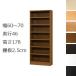 êêᥤɡ6070Ԥ46ʥ顼ˡ⤵178(ê2.5cmա