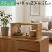  сложенный ..box цвет box ширина 40 глубина 20 высота 20cm