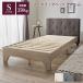  bed одиночный платформа из деревянных планок рама .. соус модный спальное место ткань крепкий выдерживаемая нагрузка 350kg ощущение роскоши симпатичный Корея интерьер head панель 