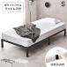  bed кроватная рама одиночный труба bed одиночная кровать модный дешевый спальное место steel белый черный карман комплект чёрный 