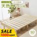  bed кроватная рама полуторный кровать с решетчатым основанием натуральное дерево из дерева сосна материал высота настройка low стиль полуторная кровать he платье Северная Европа 