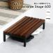  вход подножка ширина 60cm натуральное дерево steel Brown черный / белый вход шт. вход stage мир современный Северная Европа retro модный 