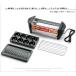  soleil Mini жарение ручная тележка жарение птица takoyaki yakiniku решётка ... compact настольный 