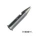  половина рисовое поле kote chip High Power модель SK-70 серии для наконечник ширина 8mm SK-79
