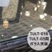  усиленный стекло настольный TULT-01B/TULT-03 для общий стекло настольный 