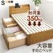  bed одиночный место хранения bed кровать с решетчатым основанием выдвижной ящик имеется выдвижной ящик полки имеется . имеется из дерева натуральный Brown белый одиночная кровать место хранения имеется bed модный 