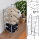  steel подставка для тапочек полки тип 