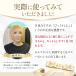 �U���p�n�T�~ �Z�b�g �����o�T�~ �Z���t�J�b�g �͂��� �w�A�J�b�g �X�L�o�T�~ �v�� �|�C���g���p ���� �֘A�摜2
