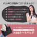 �g�[�g�o�b�O ���f�B�[�X �傫�� a4 �y�� �|�P�b�g���� �i�C���� �ʋ� ���� �|�C���g���p ���� �֘A�摜2