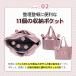 �g�[�g�o�b�O ���f�B�[�X �傫�� a4 �y�� �|�P�b�g���� �i�C���� �ʋ� ���� �|�C���g���p ���� �֘A�摜4