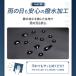 �{�f�B�o�b�O �V�����_�[�o�b�O �����Y ���f�B�[�X �΂߂��� ��e�� �E�G�X�g�|�[�` ������� �h�� �|�C���g���p ���� �֘A�摜5