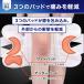 �G�T�|�[�^�[ �X�|�[�c ����� �o�l �傫���T�C�Y �Ђ� �Œ� �x���g �o���h �������� �O�\���x�� �ό`���G�֐ߏ� �|�C���g���p ���� �֘A�摜4