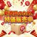 �t�b�g���X�g ��s�@ �V���� �� �I�b�g�}�� ���u�� �f�X�N �����o�X �G�A�[�N�b�V���� �G�A�[�t�b�g���X�g �����^�� �Ԓ��� ���s �|�C���g���p ���� �֘A�摜1