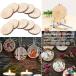 �ؐ��X���C�X �V�R�� 30���� 5 6cm �؂芔 �֐؂� �R�[�X�^�[ �V���v�� �i�`������  DIY�p�[�c �ؐ� �H�|�i �`�� �y�C���e�B���O �e���v���[�g �C���e ���A �֘A�摜1