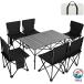  уличный стол стул комплект 5 позиций комплект 7 позиций комплект складной стол стул комплект кемпинг для стол упаковочный пакет имеется складной барбекю compact сборка .