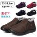  защищающий от холода обувь женский мужской короткие сапоги защищающий от холода обувь боты мутон ботинки пожилые люди . год .. теплоизоляция обратная сторона боа легкий предотвращение скольжения водоотталкивающий снежные игры зима теплый low 