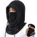  защита горла "neck warmer" лицо покрытие шляпа защищающий от холода [360° доводить до крайности .. зонт мягкий ощущение поношенности ] глаз .. шапочка капот утеплитель шея покрытие зимний 