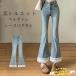  flare pants Denim женский высокий талия flair Denim bell низ bo Denim брюки джинсы гонки переключатель жемчуг имеется тугой ji-