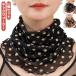  шея изначальный покрытие шея покрытие защита горла "neck warmer" 2 шт. комплект женский шелк лицо защита весна лето осень UV cut охлаждение меры выгоревший на солнце участок предотвращение ультрафиолетовые лучи меры 