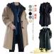  тренчкот полупальто "даффл коут" бушлат мужской Пальто Честерфилд большой размер длинное пальто medium длина бизнес пальто весеннее пальто зима одежда mount 