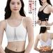 2���Z�b�g ����������������u�� �i�x�u�� ���Ԃ� ���炵�u�� �N�� ���炵  �u���g�b�v �^���N�g�b�v �Ȃׂ���� �� �Ղ� �R�X�v�� �����J�o�[ �B�� �C��