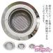 �L�b�`�� �p�i �X�e�����X 7cm 11cm 5cm �S�~�� �r���� 9cm �����p  �r�����J�o�[ �r���t�^ �V���N �r���v���[�g �����C �r���a �l�b �֗� �g���₷��