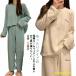  салон одежда женский верх и низ в комплекте .... зима пижама надеть одеяло длинный рукав теплый теплый . часть магазин надеты симпатичный легкий большой размер комплект a