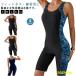  фитнес купальный костюм купальный костюм фитнес движение для .. купальный костюм тренировка для .. для тренировка для все в одном безрукавка женщина body type покрытие reti-