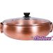  сябу-сябу медный 32cm медь ... кастрюля латунь медь. сябу-сябу для бытового использования для бизнеса 5.5 L