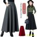  большой размер длинная юбка юбка A линия шерсть style flair юбка юбка высокий талия осень-зима талия юбка растягиваться шерсть ta