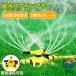 �Ő��X�v�����N���[ �U�� �U���@ ��p ������]�� 360�x��] �Ő� ���  �p�x���߉\ ���| �A�� �K�[�f�j���O 2��ރX�v���[���[�h ���V�� �U �l�C