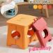  складной стул стул уличный стул compact легкий THKJ Mini low табурет стремянка модный кемпинг цветок видеть рыбалка удобный долговечность легкий в использовании работа эффективность a