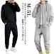  парка с капюшоном верх и низ в комплекте тренировочный брюки мужской обратная сторона боа тянуть over передний открытие теплый выставить осень-зима джерси Zip выше Parker брюки-джоггеры 