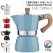 модный кофеварка coffee 6 cup ih не соответствует мокка Express прямой огонь тип автомат эспрессо 3 cup кофе .. кофе механизм 6ka популярный 