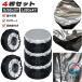  чехол запасного колеса наружный малолитражный легковой автомобиль 1 шт. 4 шт. комплект перевозка шина хранение покрытие для водонепроницаемый 4 колесный колпак 14 дюймовый 15 дюймовый 13 дюймовый 16 in популярный модный 