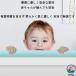 �Փ˖h�~ �N�b�V���� �R�[�i�[�K�[�h �E�H�[�� 2m 5m�w�ʔS���^�C�v�����\��t���\  W�^�G�R�f�� �x�[�W���F�e�[�u���p�Ǌp�ی�J�o�[ �Ƌ�ی�- �֘A�摜5