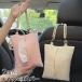 2�Z�b�g �e�B�b�V�� �P�[�X �݂艺�� �e�B�b�V���J�o�[  �Ǌ|�� �� ������� �֗� �ԗp�e�B�b�V�� �V���v�� �C���e ���A �l�C ���K ���� �ȒP �C���e���A
