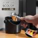  knock box кофе Espresso для бытового использования Mini размер Mini compact простой Espresso кофе кофе rental кофе прибор шероховатость 