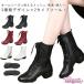 21-25cm белый красный подставка . задний .. Dance обувь джазовая обувь ботинки костюмированная игра hip-hop Jazz Dance sho модный удобный .....