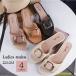  шлепанцы low каблук Flat .... женский женщина женщина сандалии обувь обувь открытый tu модный симпатичный простой выход ...