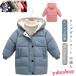  внешний Kids с хлопком ребенок baby длинный down одежда пальто защищающий от холода мужчина девочка жакет толстый с капюшоном . модный удобный красивый .tei Lee 