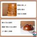 ���o �傫�� ���q �ؐ��`�o �V�R�ؐ� �ؖ� 9 18cm ���ǂ�o ���X�`�o �Z�b�g  �X�[�v�{�E�� ����ɂ��� �H��@�Ή� �a�H�� �{�E�� ������� �J�t�F�� �u�� �֘A�摜4