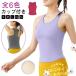  йога одежда cup имеется майка женский tops bla tops Poe tsu майка йога майка hot йога йога .. модный удобный 