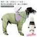 [ пара?. хвост до все тело ... нет!] собака для плащ все тело полный покрытие влажный нет обувь имеется с капюшоном . водонепроницаемый отражающий лента Harness имеется непромокаемая одежда 