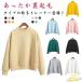 �X�E�F�b�g �V���v�� �d�˒� �v���I�[�o�[ ���N�� ����  �g���� �g���[�i�[ �h�� �΍� ��l ���� ������� ���f�B�[ �l�C ���K �g���₷�� �֗� �����g����