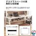 �� pc�f�X�N �Q�[�~���O�f�X�N �׋��� 4�i ���[�X�y�[�X�t�� �f�X�N �I �t��  �p�\�R�� T�^�e�[�u���r �I�t�B�X �׋��p �Q�[�~���O �ݑ�Ζ� �����[�g���[ �֘A�摜2