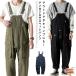  мужской комбинезон S-4L рабочая одежда American Casual милитари тонкий брюки-карго свободно шаровары комбинезон все в одном женский 
