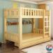  из дерева детский bed двухъярусная кровать натуральный чистота кровать-чердак компактный место хранения одиночная кровать выдвижной ящик 2. имеется лестница имеется "дышит" пол доска .. для ребенок часть магазин (120x190x160cm)