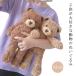 ku.. мягкая игрушка медведь. f Kafka 42cm.. мягкая игрушка симпатичный популярный медведь симпатичный .. Chan .... симпатичный baby день рождения Рождество 
