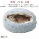  домашнее животное bed кошка зима кошка для house домашнее животное house маленький размер собака теплоизоляция спальный мешок THKJ нежный купол type ... теплый теплый круглый мягкий домашнее животное k товары для домашних животных 